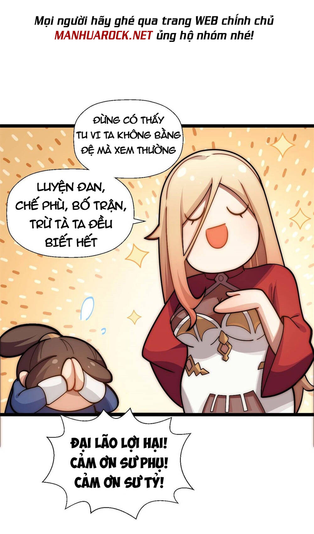 Đỉnh Cấp Khí Vận, Lặng Lẽ Tu Luyện Ngàn Năm Chapter 27 - Trang 2