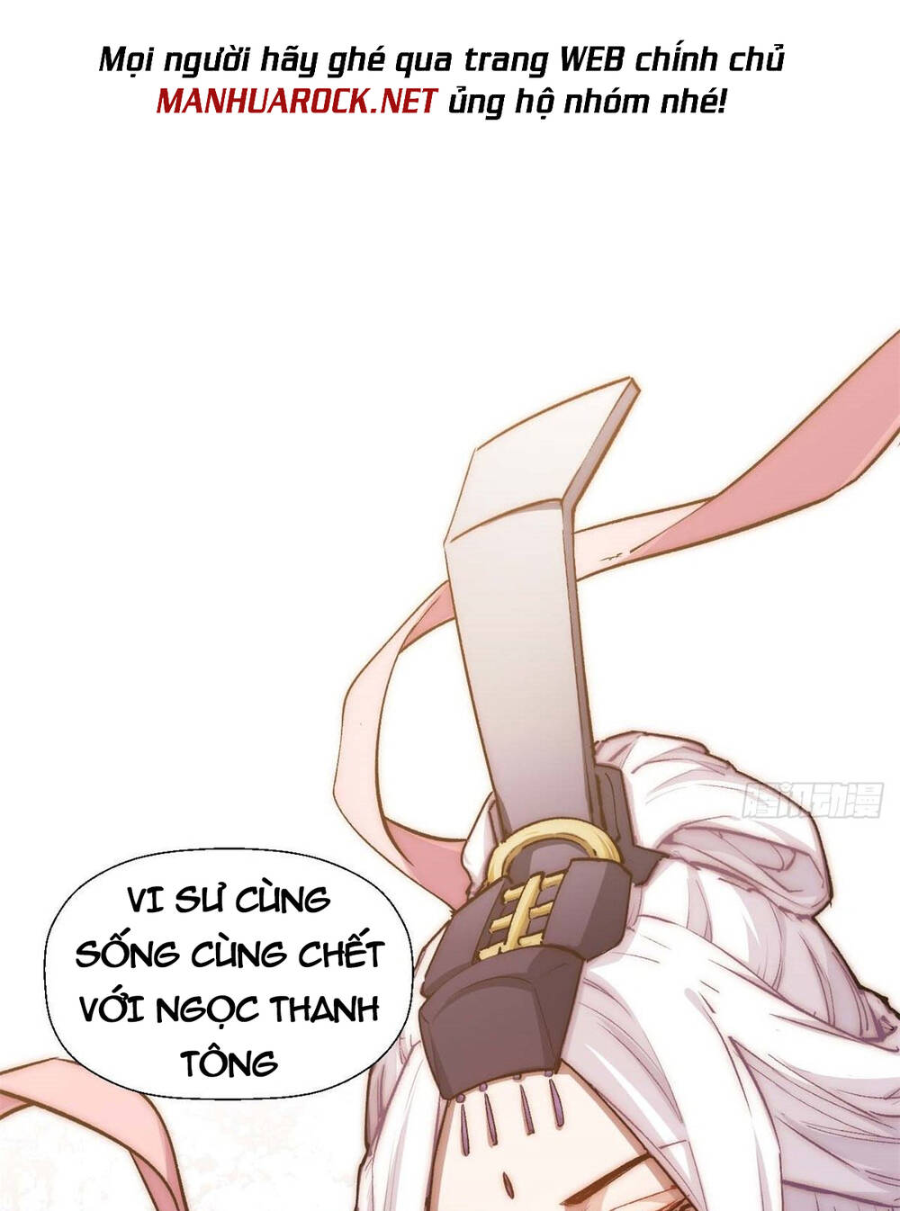 Đỉnh Cấp Khí Vận, Lặng Lẽ Tu Luyện Ngàn Năm Chapter 27 - Trang 2