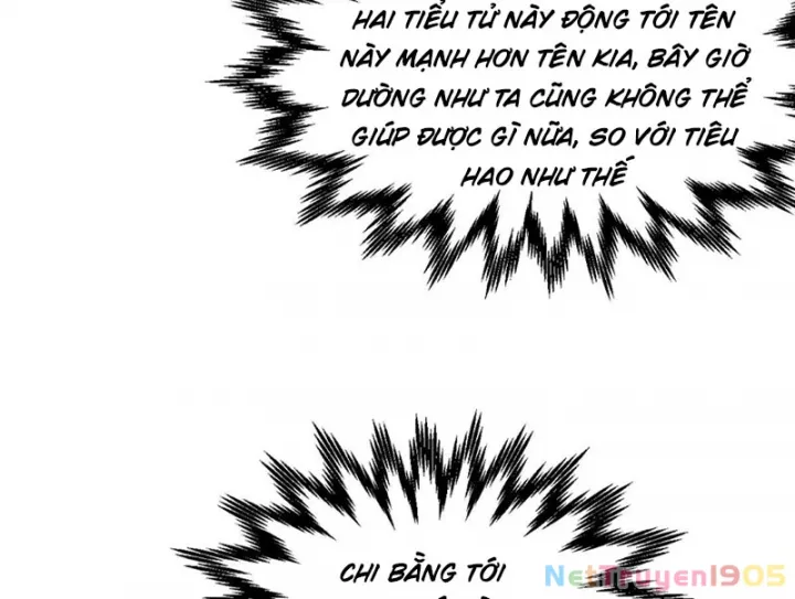 Đỉnh Cấp Khí Vận, Lặng Lẽ Tu Luyện Ngàn Năm Chapter 276 - Trang 2