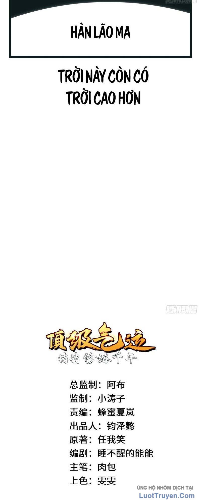 Đỉnh Cấp Khí Vận, Lặng Lẽ Tu Luyện Ngàn Năm Chapter 287 - Trang 2