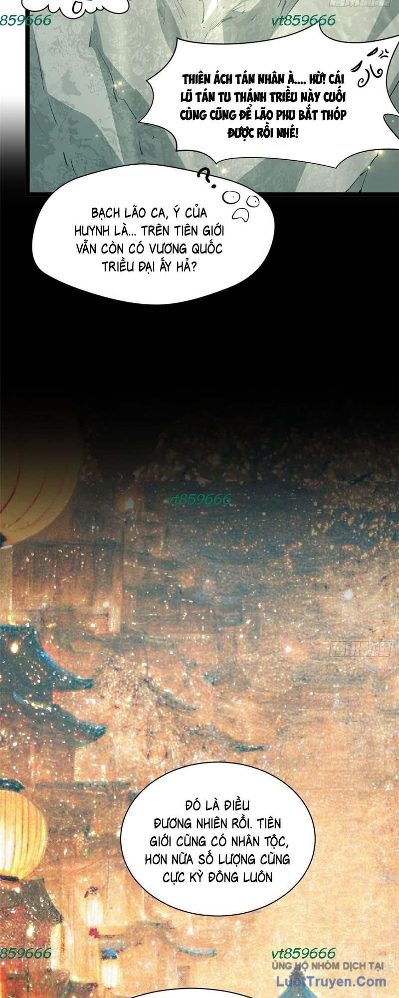 Đỉnh Cấp Khí Vận, Lặng Lẽ Tu Luyện Ngàn Năm Chapter 287 - Trang 2