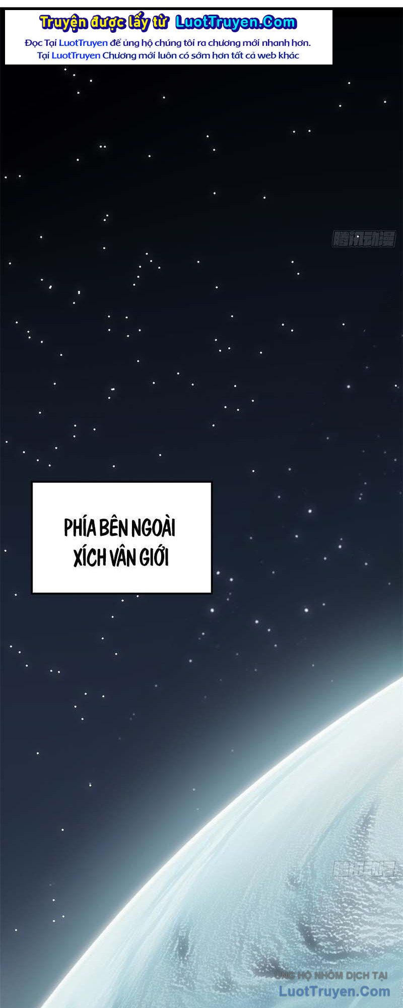 Đỉnh Cấp Khí Vận, Lặng Lẽ Tu Luyện Ngàn Năm Chapter 287 - Trang 2