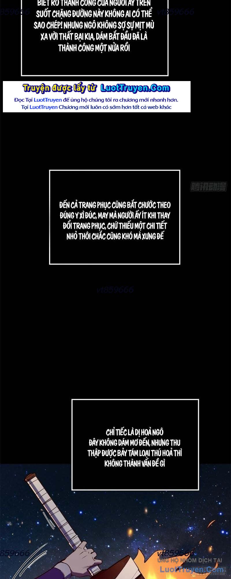 Đỉnh Cấp Khí Vận, Lặng Lẽ Tu Luyện Ngàn Năm Chapter 287 - Trang 2