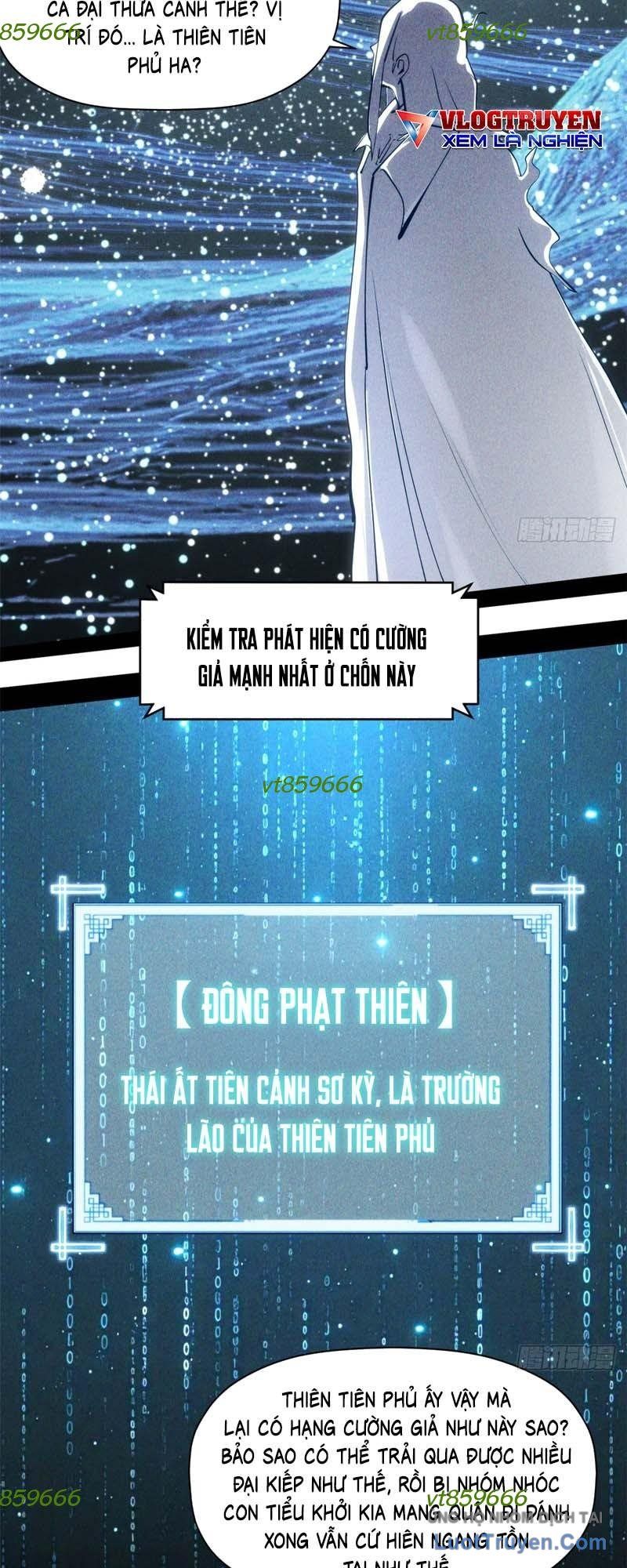 Đỉnh Cấp Khí Vận, Lặng Lẽ Tu Luyện Ngàn Năm Chapter 287 - Trang 2