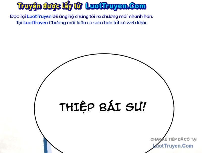 Đỉnh Cấp Khí Vận, Lặng Lẽ Tu Luyện Ngàn Năm Chapter 289 - Trang 2