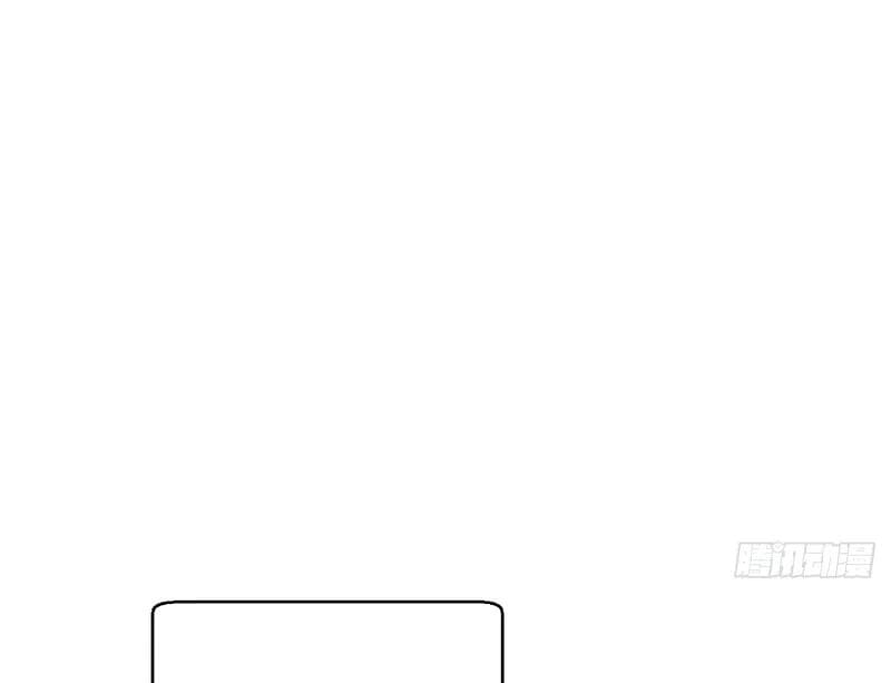 Đỉnh Cấp Khí Vận, Lặng Lẽ Tu Luyện Ngàn Năm Chapter 289 - Trang 2