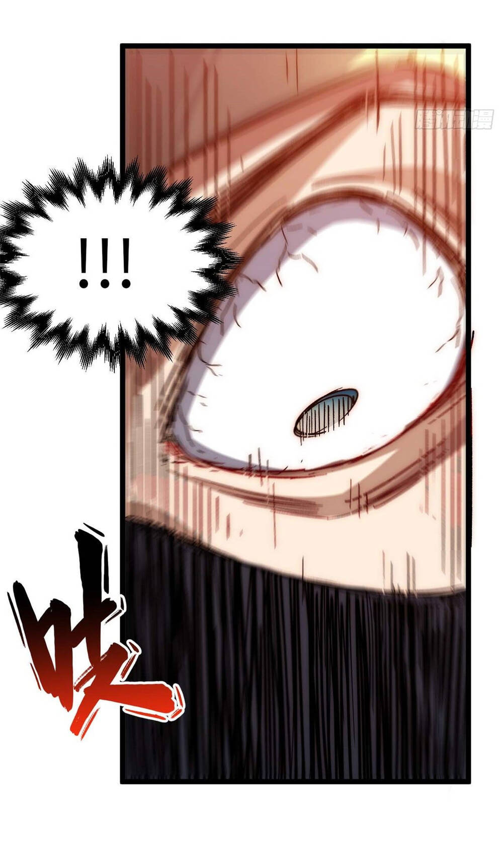 Đỉnh Cấp Khí Vận, Lặng Lẽ Tu Luyện Ngàn Năm Chapter 29 - Trang 2