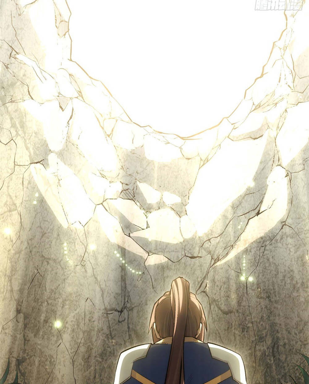 Đỉnh Cấp Khí Vận, Lặng Lẽ Tu Luyện Ngàn Năm Chapter 29 - Trang 2