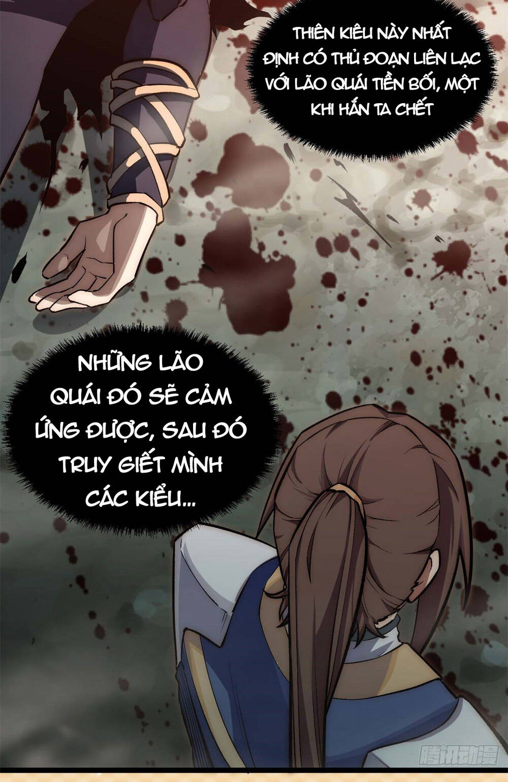 Đỉnh Cấp Khí Vận, Lặng Lẽ Tu Luyện Ngàn Năm Chapter 29 - Trang 2