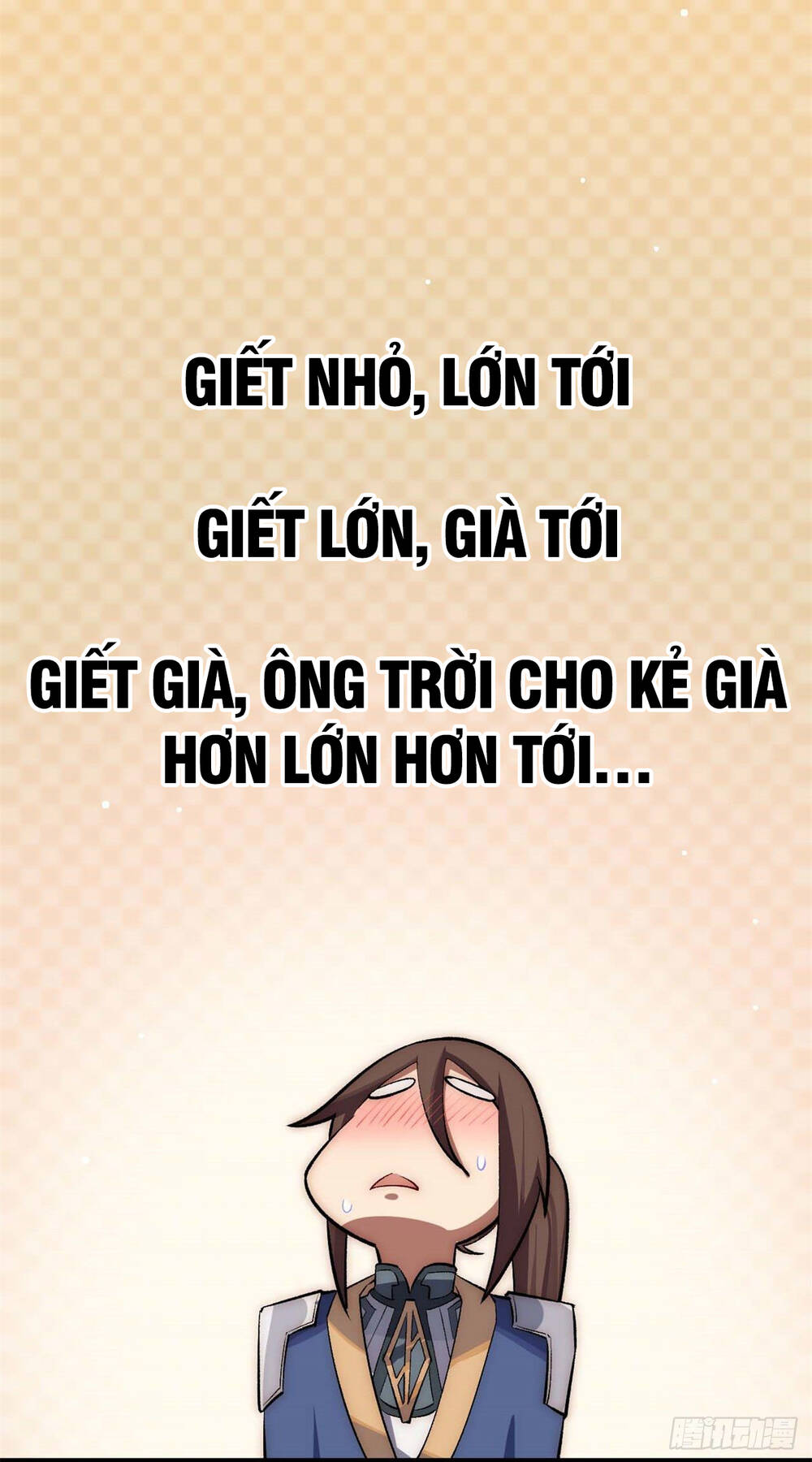 Đỉnh Cấp Khí Vận, Lặng Lẽ Tu Luyện Ngàn Năm Chapter 29 - Trang 2