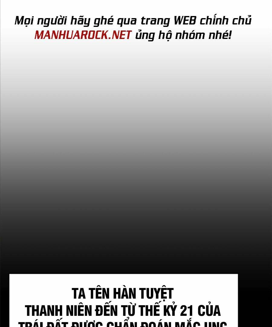 Đỉnh Cấp Khí Vận, Lặng Lẽ Tu Luyện Ngàn Năm Chapter 3 - Trang 2