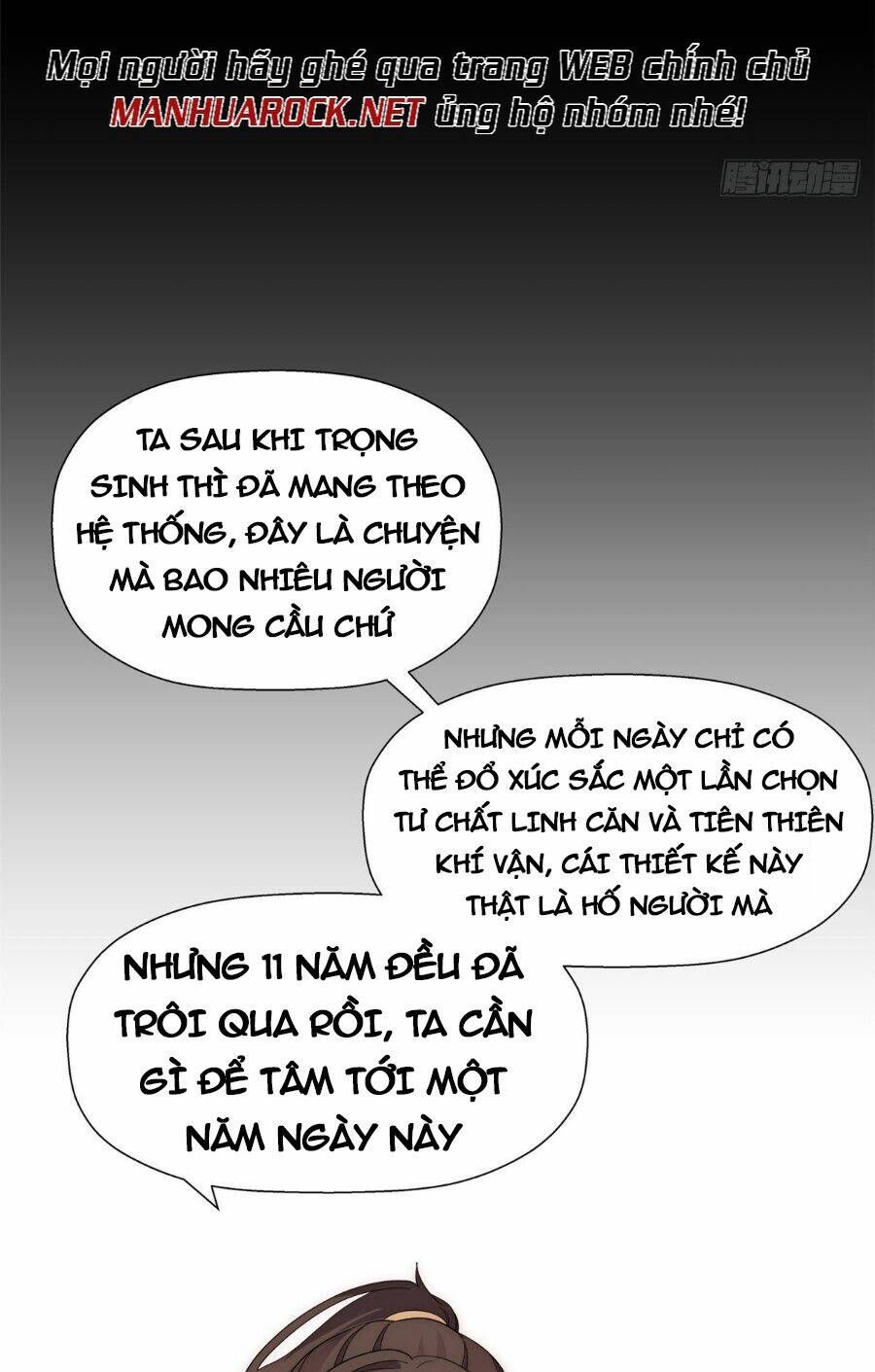 Đỉnh Cấp Khí Vận, Lặng Lẽ Tu Luyện Ngàn Năm Chapter 3 - Trang 2