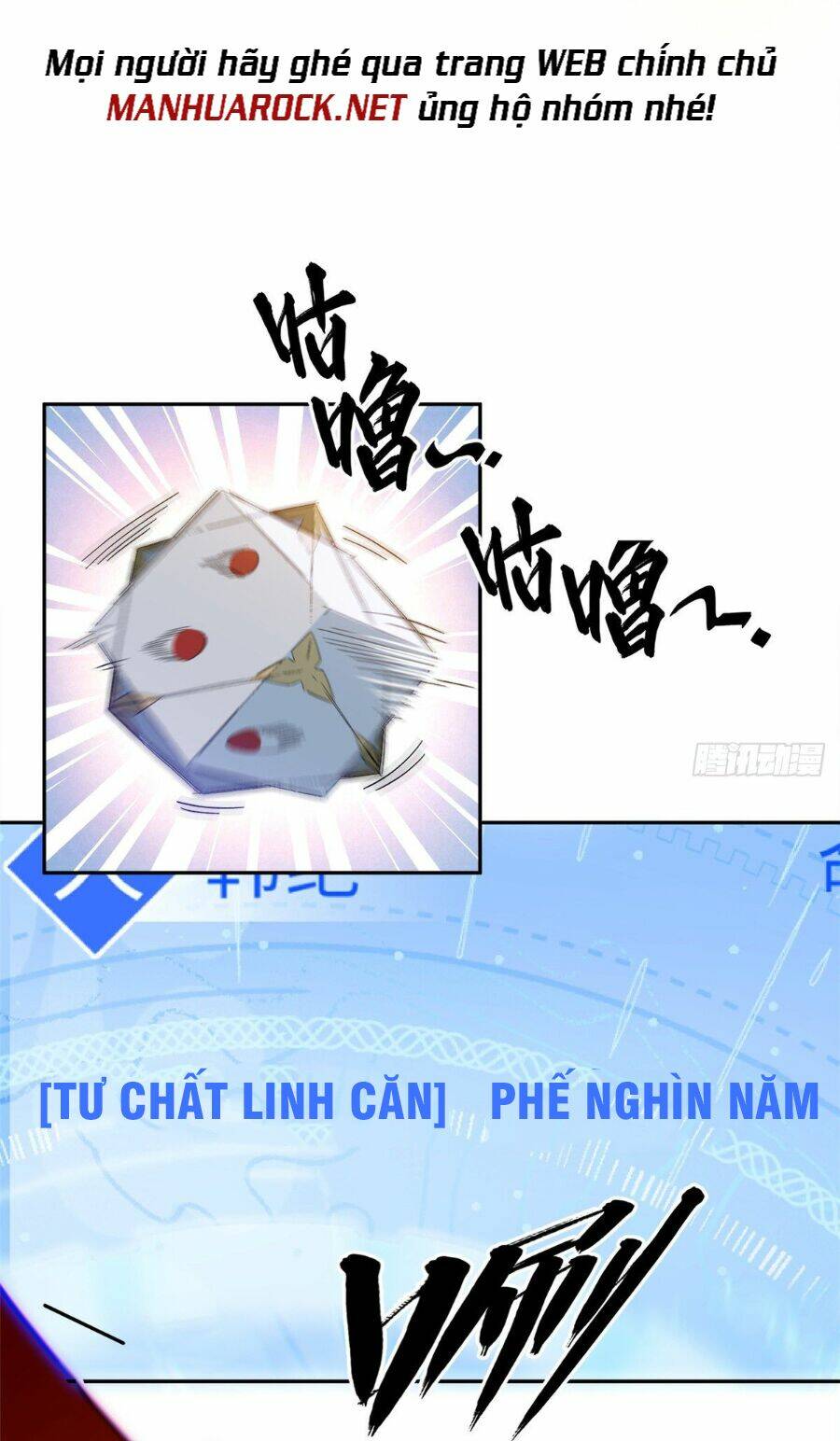 Đỉnh Cấp Khí Vận, Lặng Lẽ Tu Luyện Ngàn Năm Chapter 3 - Trang 2