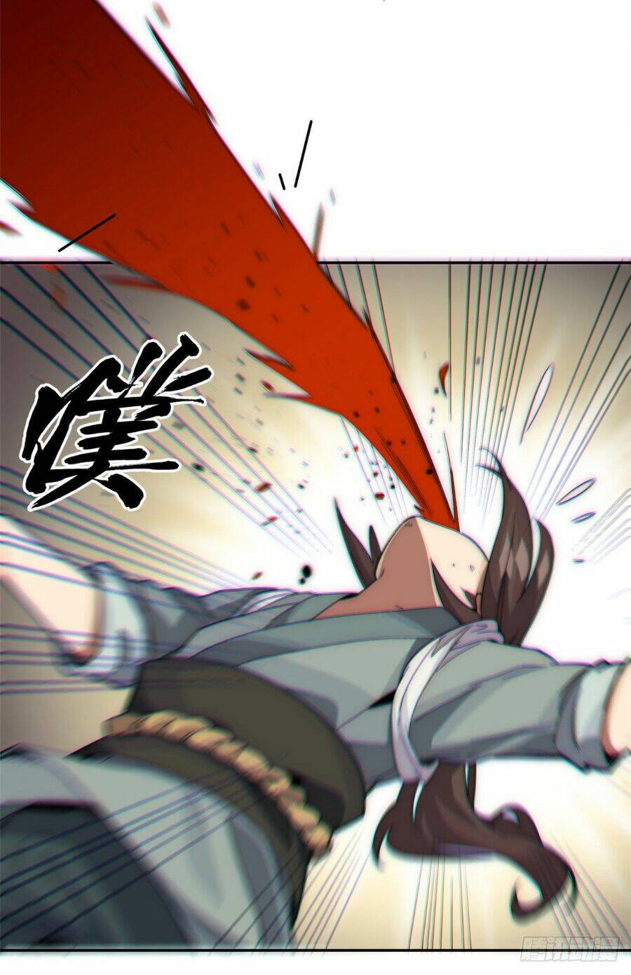 Đỉnh Cấp Khí Vận, Lặng Lẽ Tu Luyện Ngàn Năm Chapter 3 - Trang 2