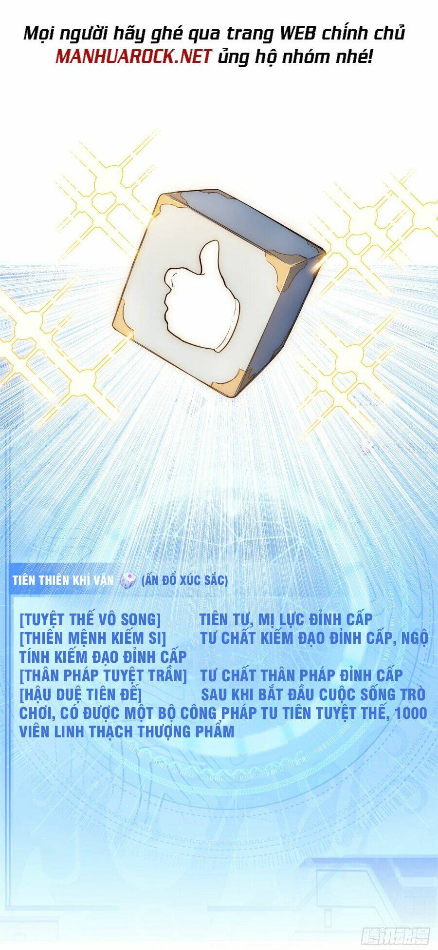 Đỉnh Cấp Khí Vận, Lặng Lẽ Tu Luyện Ngàn Năm Chapter 3 - Trang 2