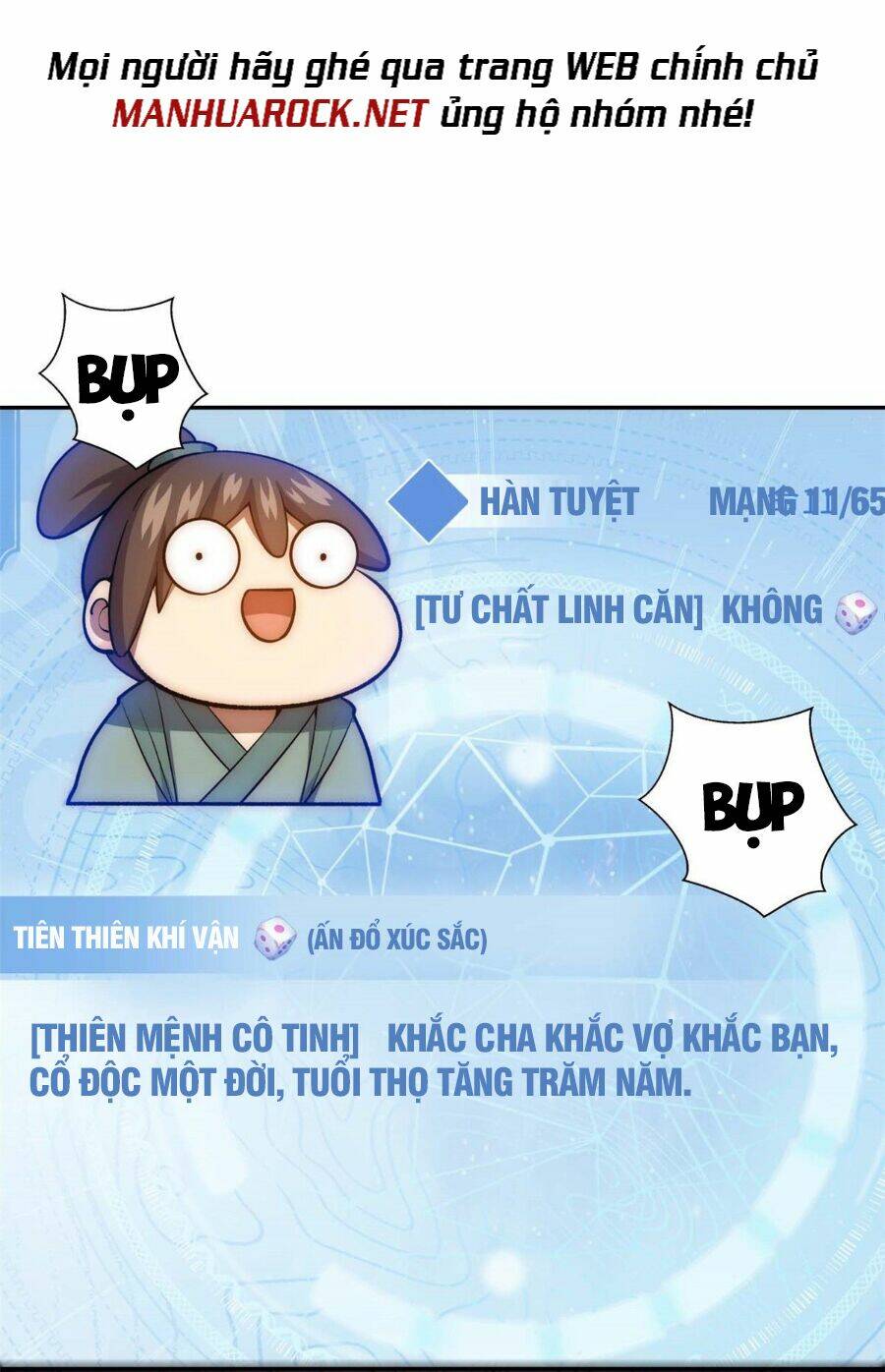 Đỉnh Cấp Khí Vận, Lặng Lẽ Tu Luyện Ngàn Năm Chapter 3 - Trang 2