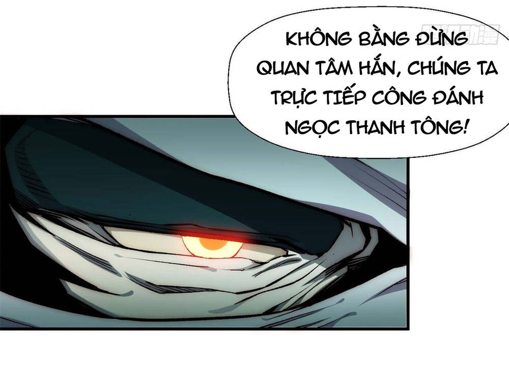 Đỉnh Cấp Khí Vận, Lặng Lẽ Tu Luyện Ngàn Năm Chapter 30 - Trang 2