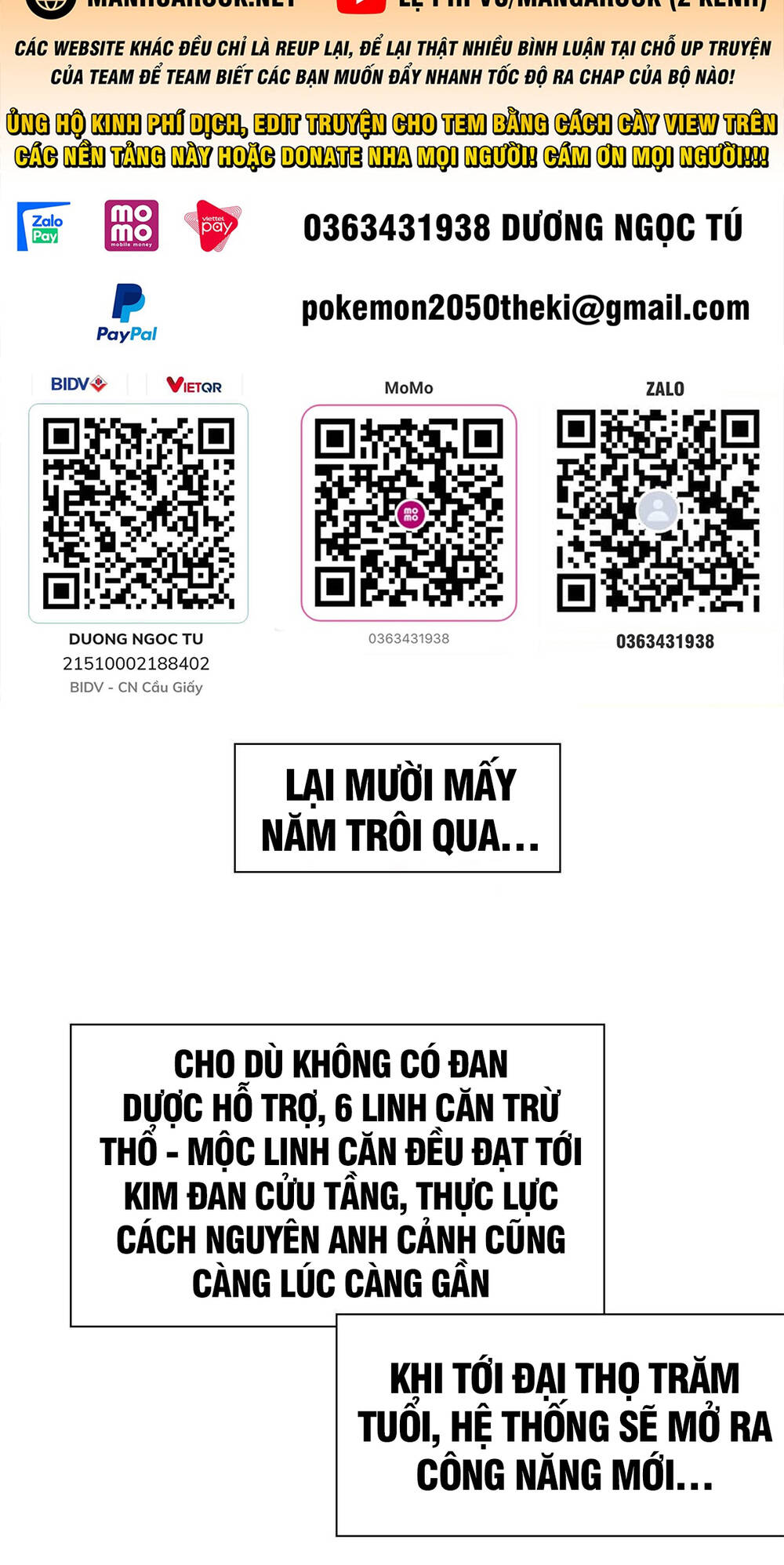 Đỉnh Cấp Khí Vận, Lặng Lẽ Tu Luyện Ngàn Năm Chapter 31 - Trang 2