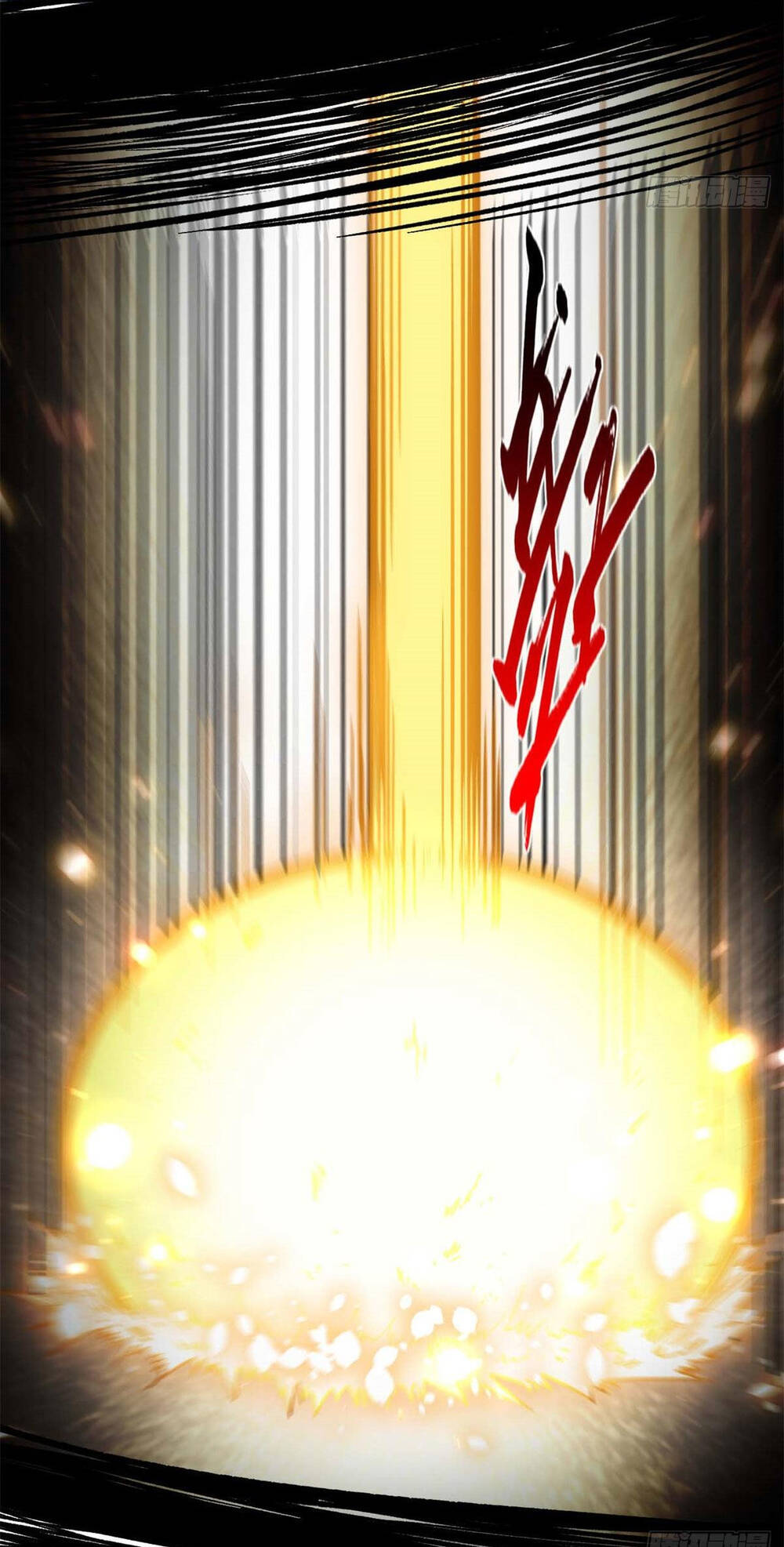 Đỉnh Cấp Khí Vận, Lặng Lẽ Tu Luyện Ngàn Năm Chapter 31 - Trang 2