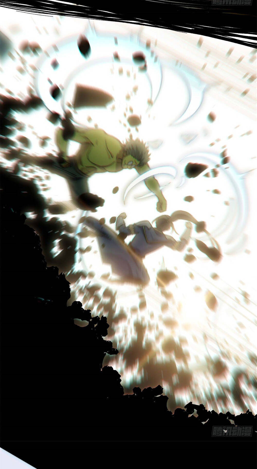 Đỉnh Cấp Khí Vận, Lặng Lẽ Tu Luyện Ngàn Năm Chapter 31 - Trang 2