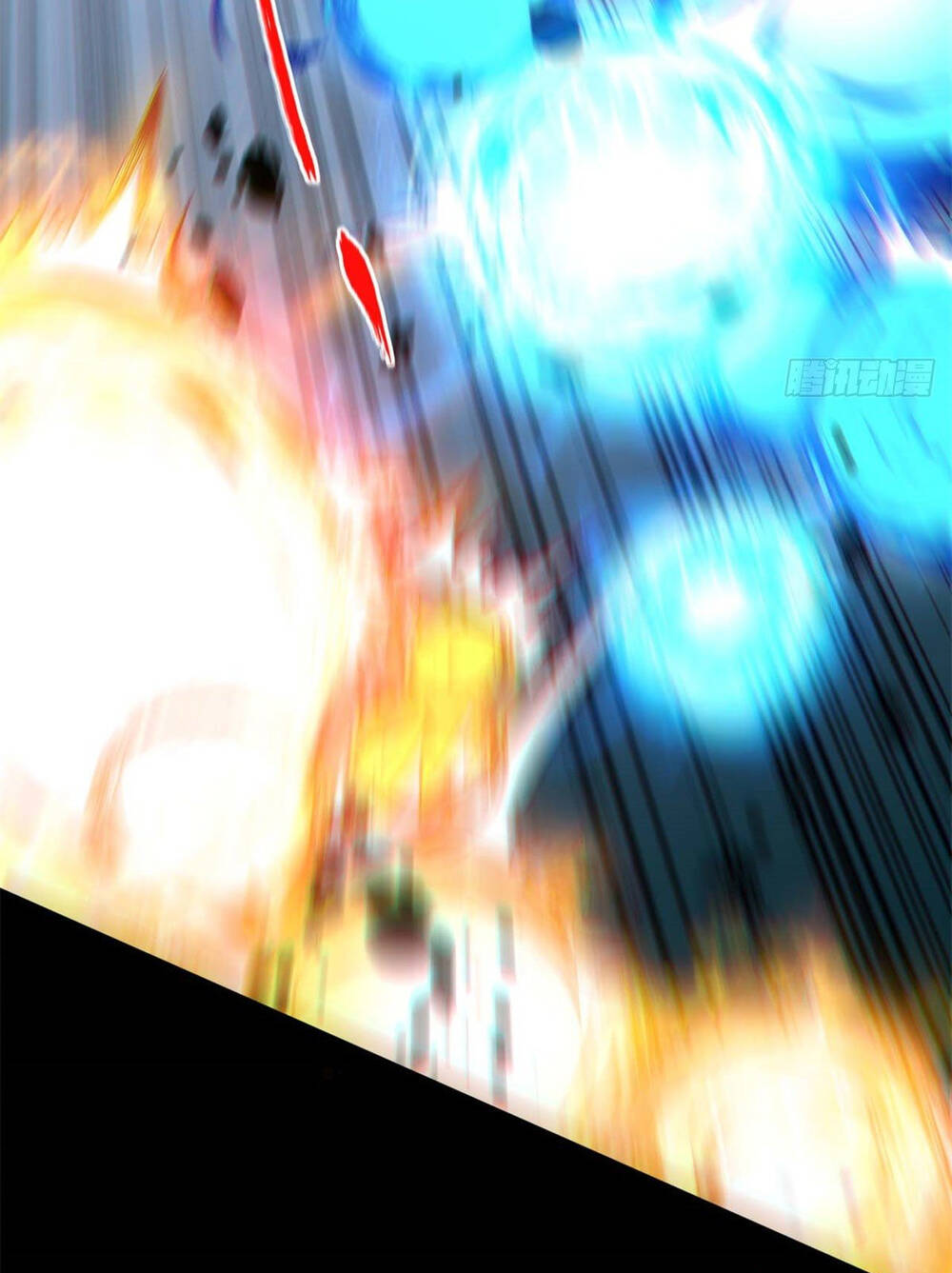 Đỉnh Cấp Khí Vận, Lặng Lẽ Tu Luyện Ngàn Năm Chapter 31 - Trang 2