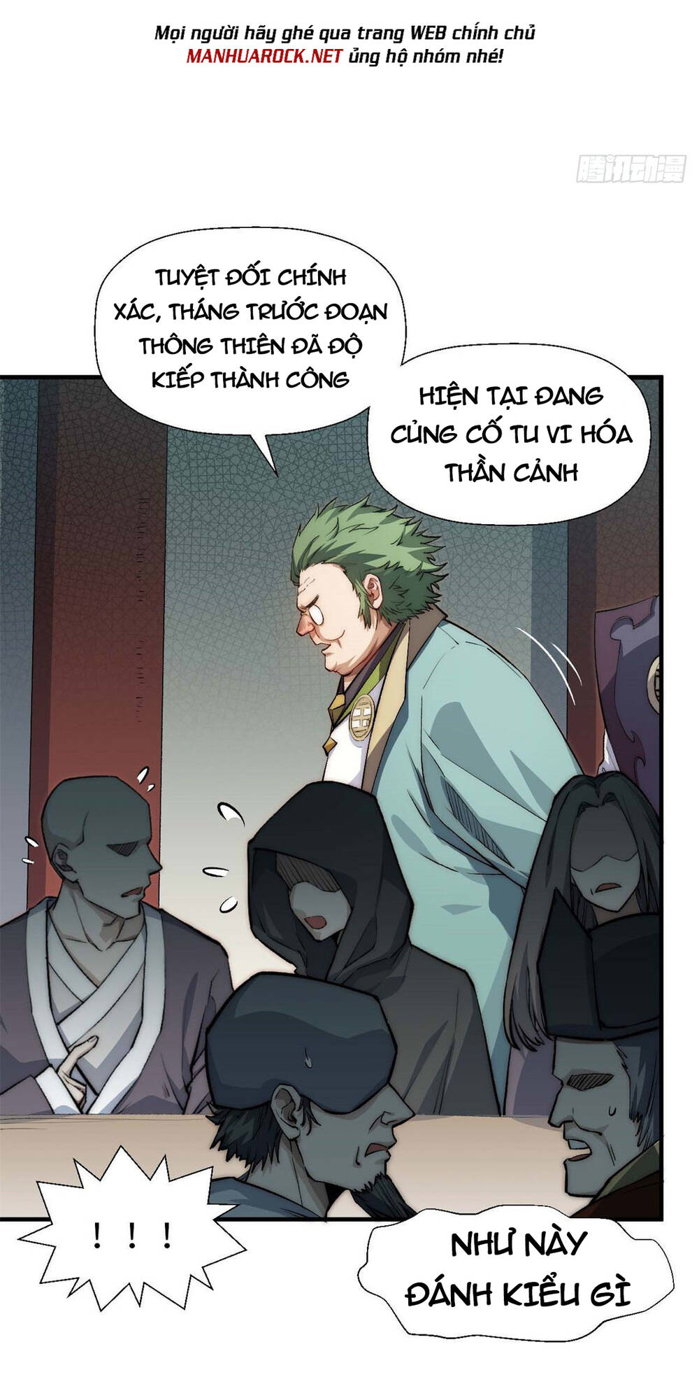 Đỉnh Cấp Khí Vận, Lặng Lẽ Tu Luyện Ngàn Năm Chapter 31 - Trang 2