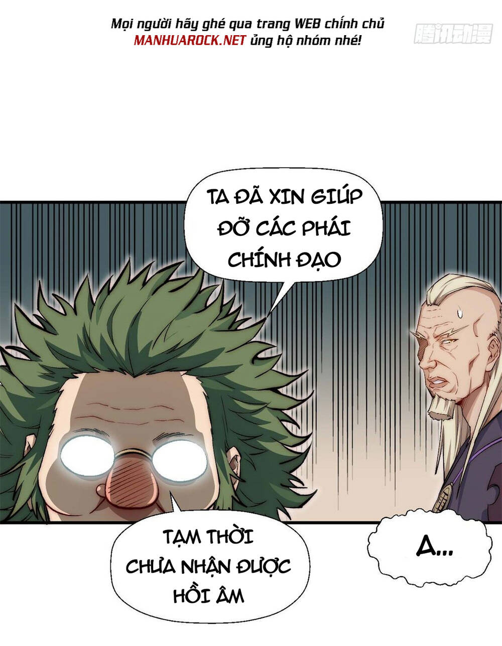 Đỉnh Cấp Khí Vận, Lặng Lẽ Tu Luyện Ngàn Năm Chapter 31 - Trang 2