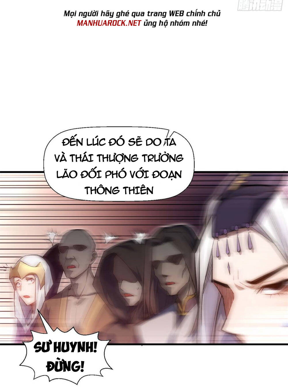 Đỉnh Cấp Khí Vận, Lặng Lẽ Tu Luyện Ngàn Năm Chapter 31 - Trang 2