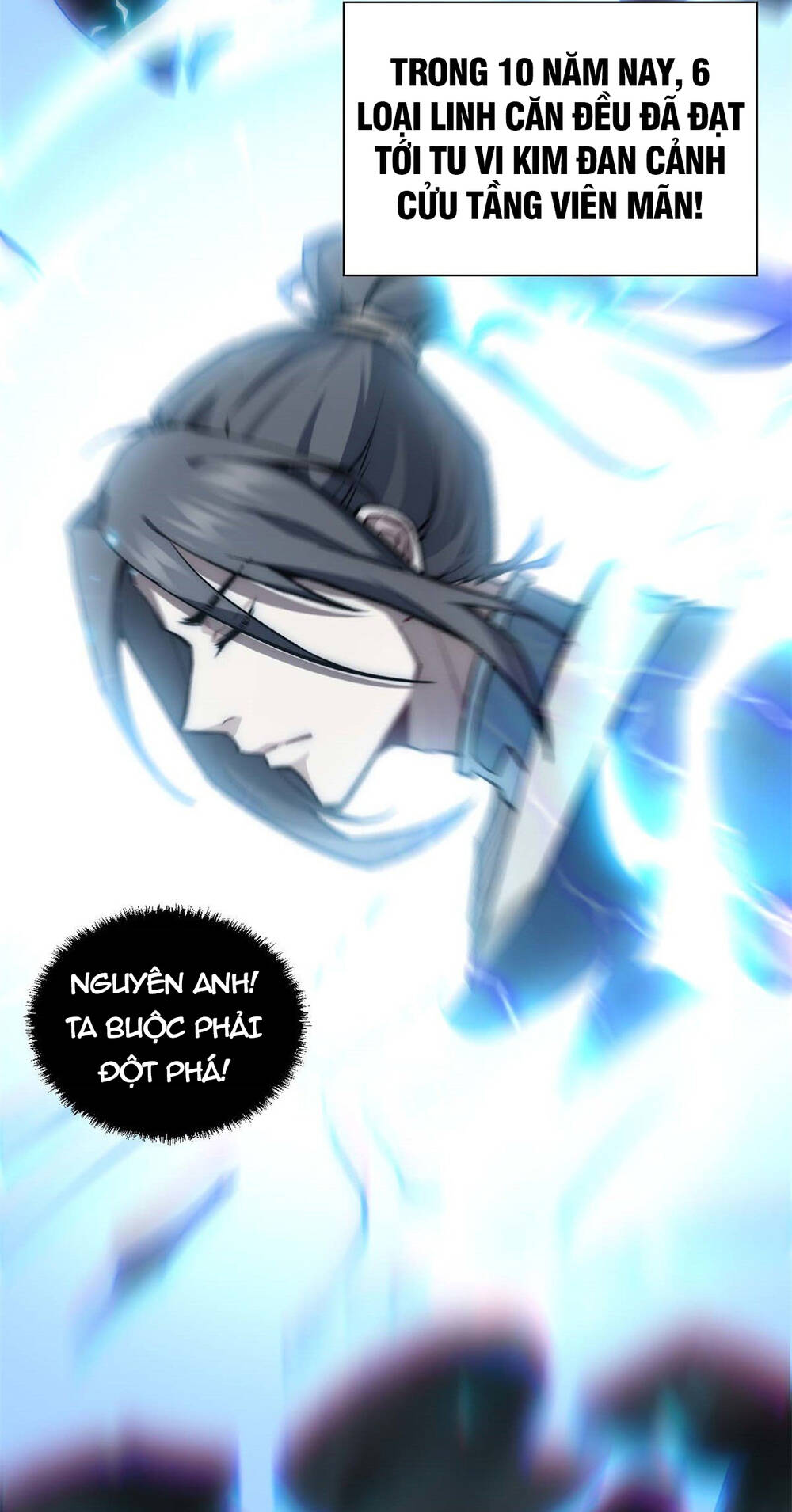 Đỉnh Cấp Khí Vận, Lặng Lẽ Tu Luyện Ngàn Năm Chapter 32 - Trang 2