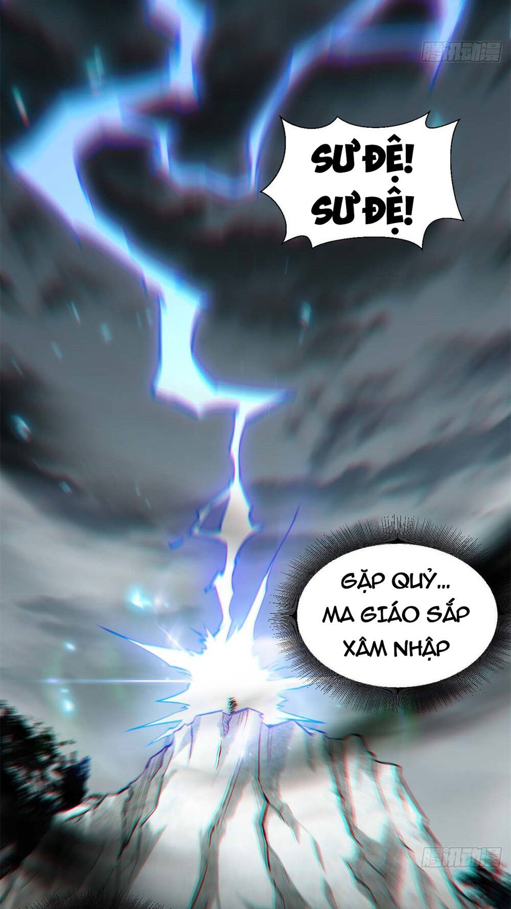 Đỉnh Cấp Khí Vận, Lặng Lẽ Tu Luyện Ngàn Năm Chapter 32 - Trang 2