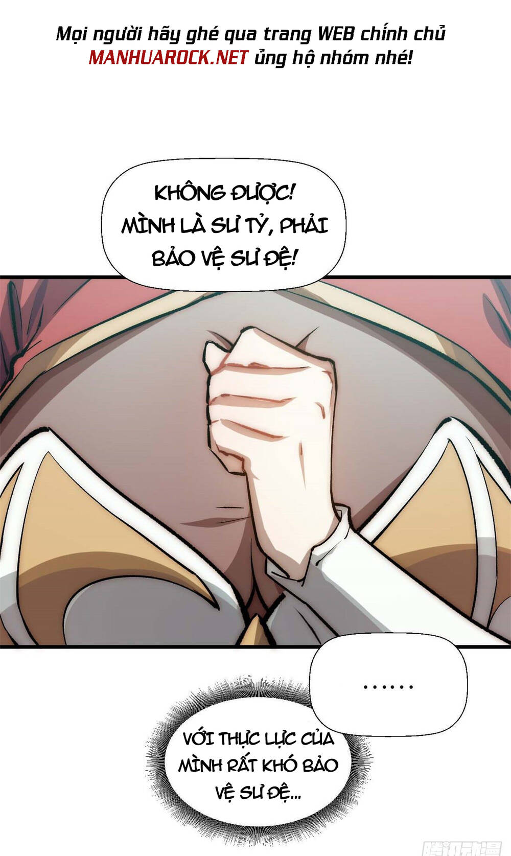 Đỉnh Cấp Khí Vận, Lặng Lẽ Tu Luyện Ngàn Năm Chapter 32 - Trang 2