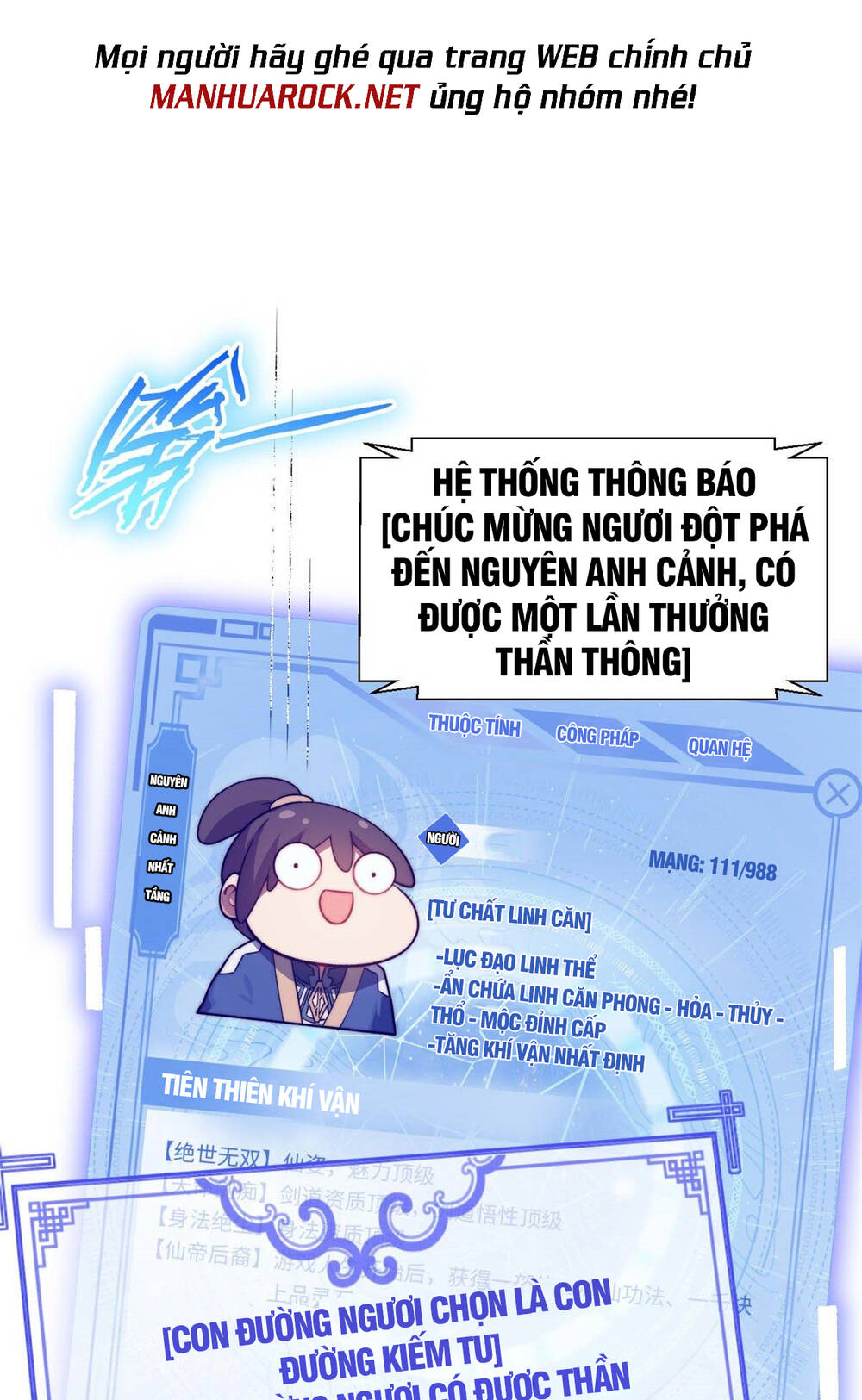 Đỉnh Cấp Khí Vận, Lặng Lẽ Tu Luyện Ngàn Năm Chapter 32 - Trang 2