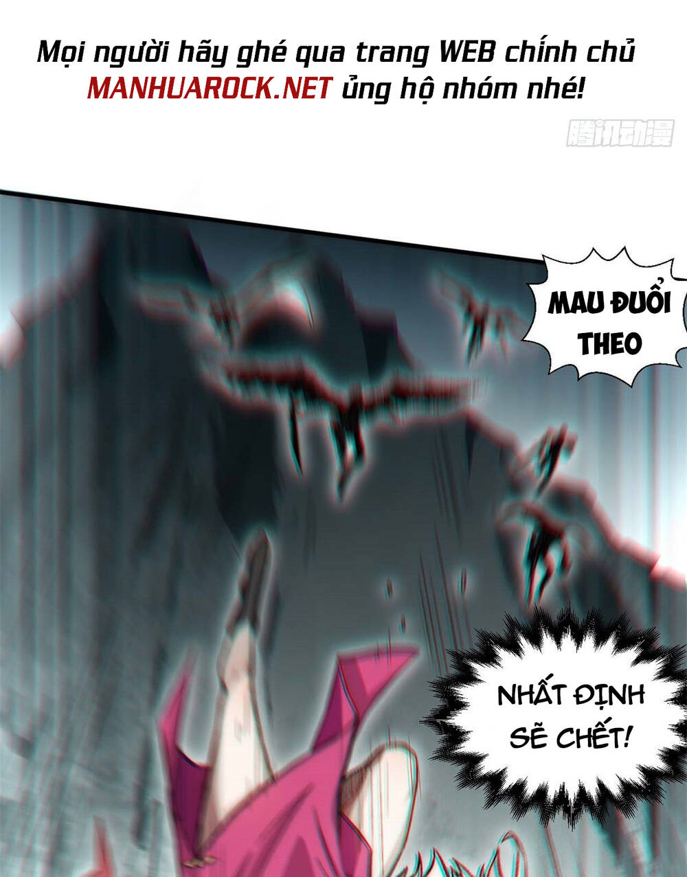 Đỉnh Cấp Khí Vận, Lặng Lẽ Tu Luyện Ngàn Năm Chapter 33 - Trang 2