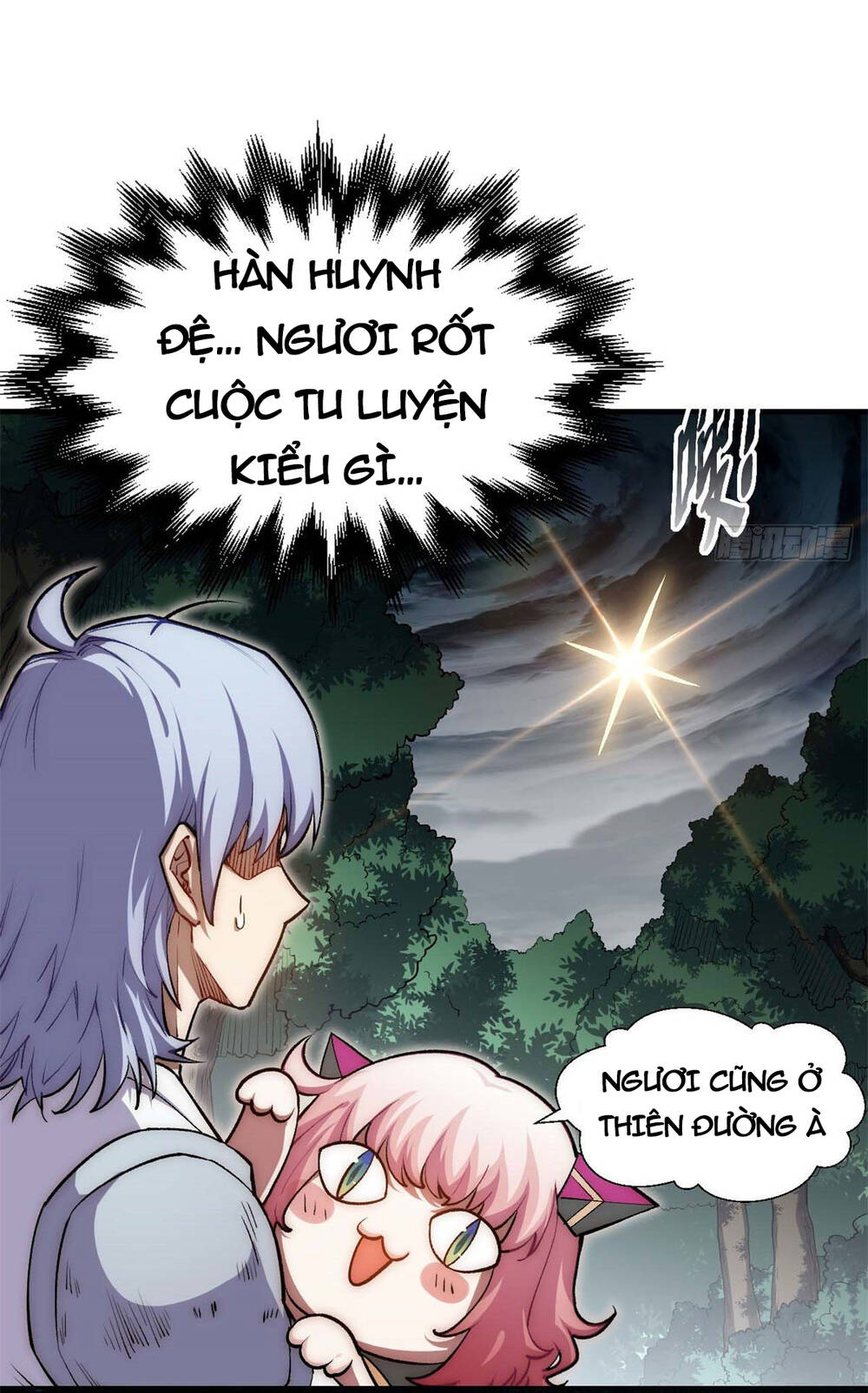 Đỉnh Cấp Khí Vận, Lặng Lẽ Tu Luyện Ngàn Năm Chapter 33 - Trang 2