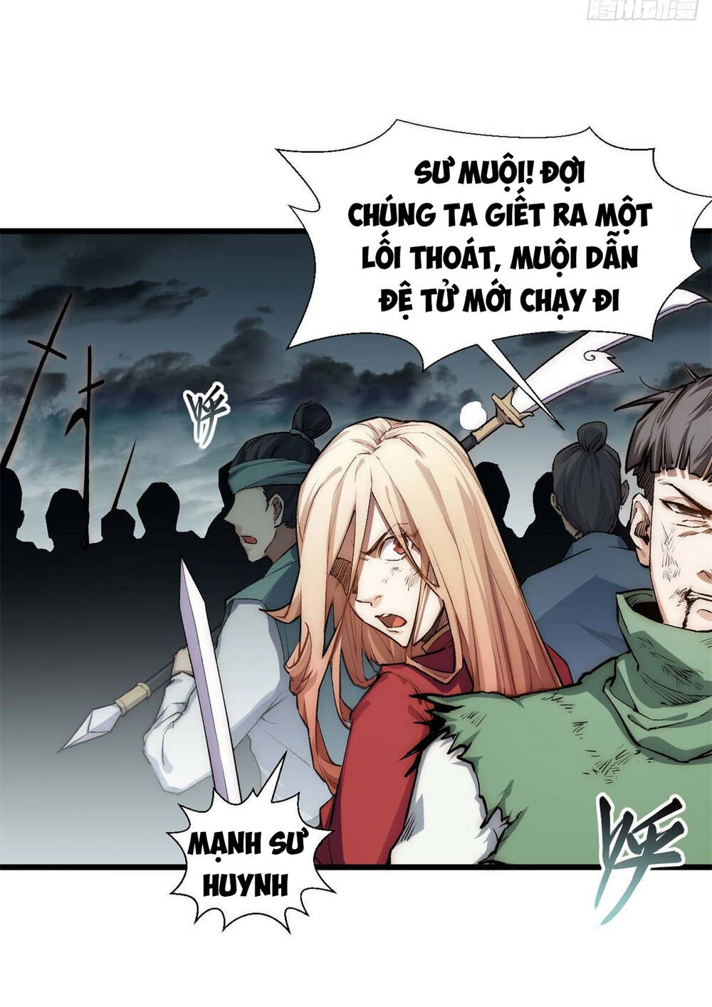 Đỉnh Cấp Khí Vận, Lặng Lẽ Tu Luyện Ngàn Năm Chapter 33 - Trang 2