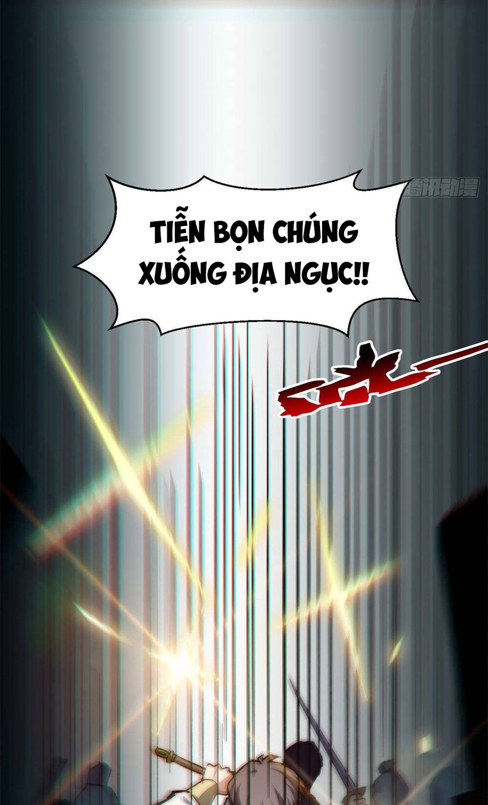 Đỉnh Cấp Khí Vận, Lặng Lẽ Tu Luyện Ngàn Năm Chapter 33 - Trang 2