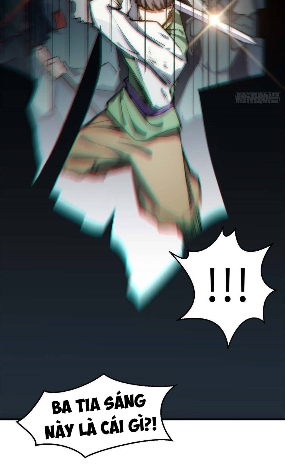 Đỉnh Cấp Khí Vận, Lặng Lẽ Tu Luyện Ngàn Năm Chapter 33 - Trang 2