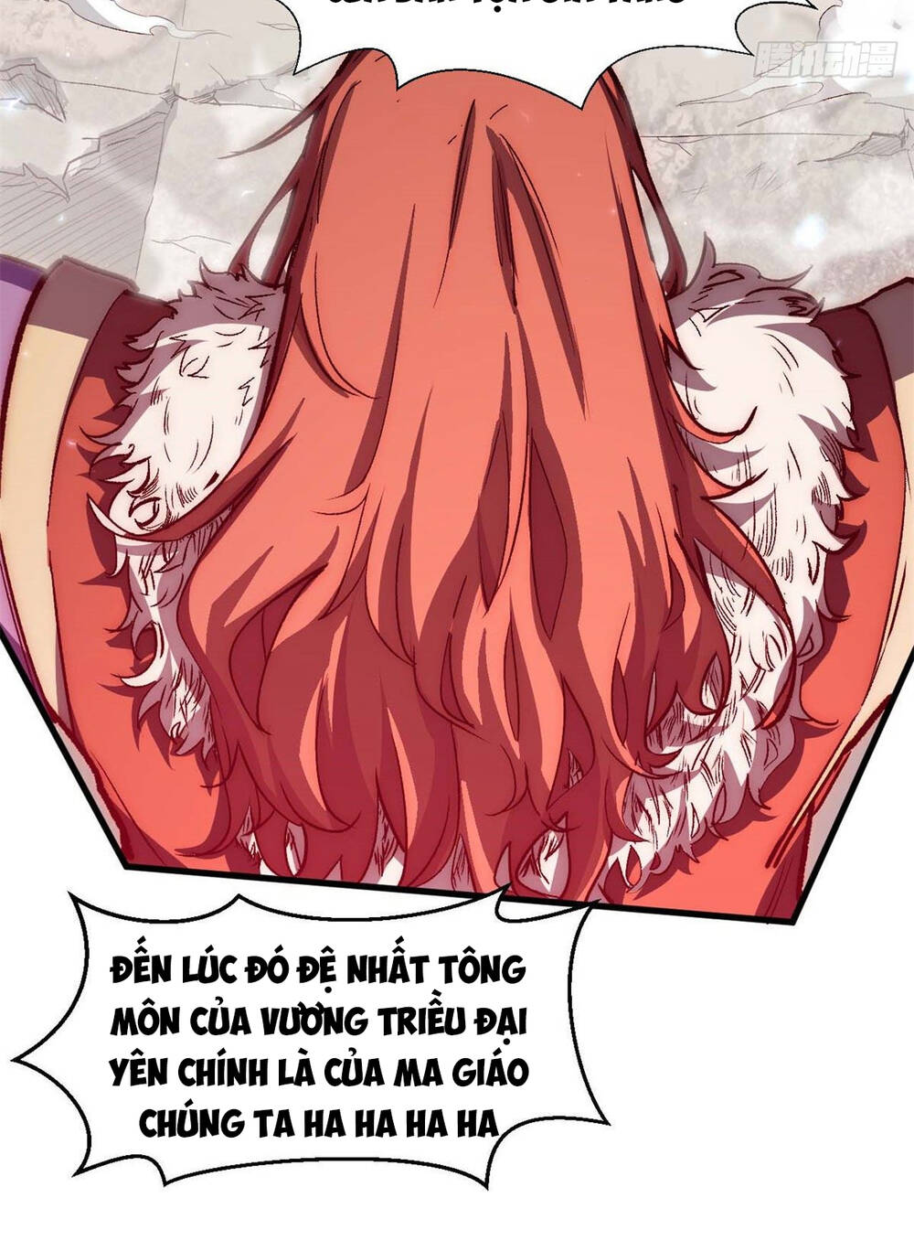 Đỉnh Cấp Khí Vận, Lặng Lẽ Tu Luyện Ngàn Năm Chapter 34 - Trang 2