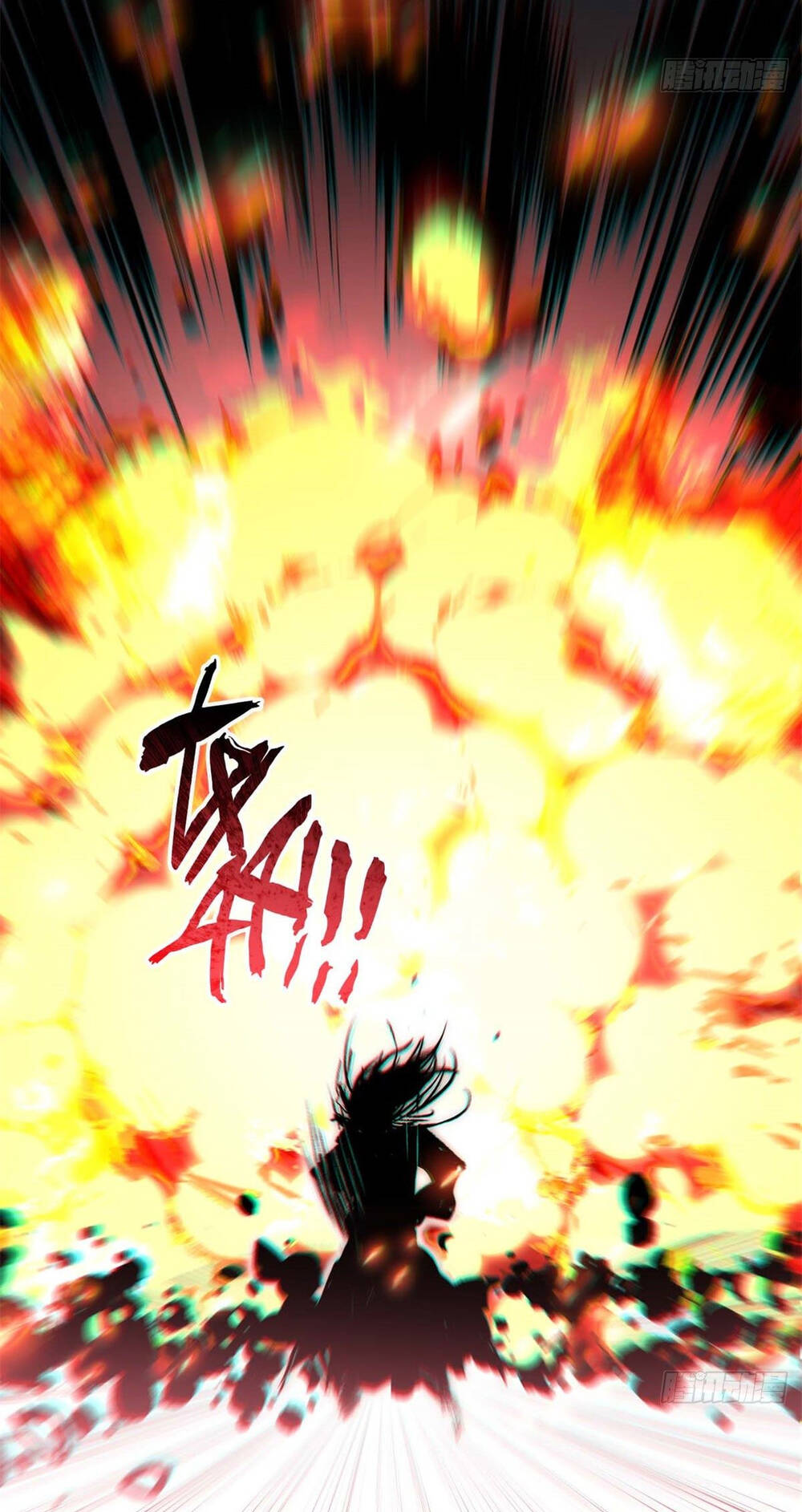 Đỉnh Cấp Khí Vận, Lặng Lẽ Tu Luyện Ngàn Năm Chapter 34 - Trang 2