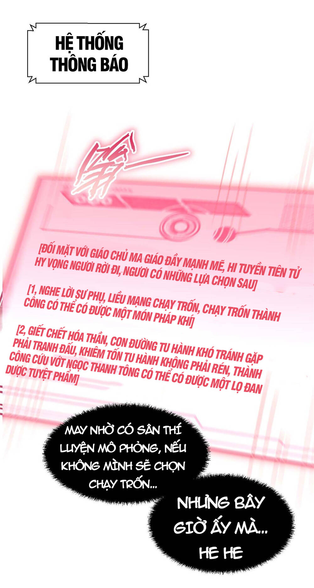 Đỉnh Cấp Khí Vận, Lặng Lẽ Tu Luyện Ngàn Năm Chapter 34 - Trang 2