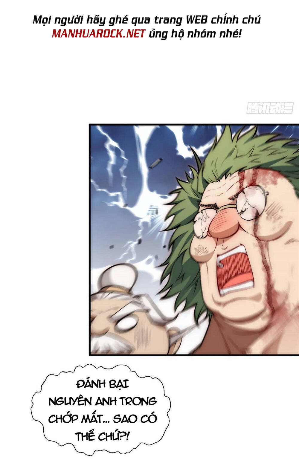 Đỉnh Cấp Khí Vận, Lặng Lẽ Tu Luyện Ngàn Năm Chapter 34 - Trang 2