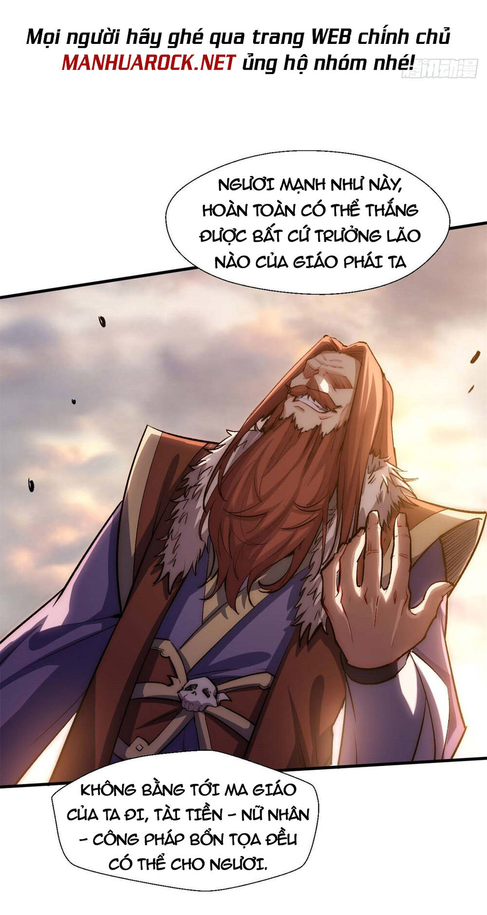 Đỉnh Cấp Khí Vận, Lặng Lẽ Tu Luyện Ngàn Năm Chapter 35 - Trang 2