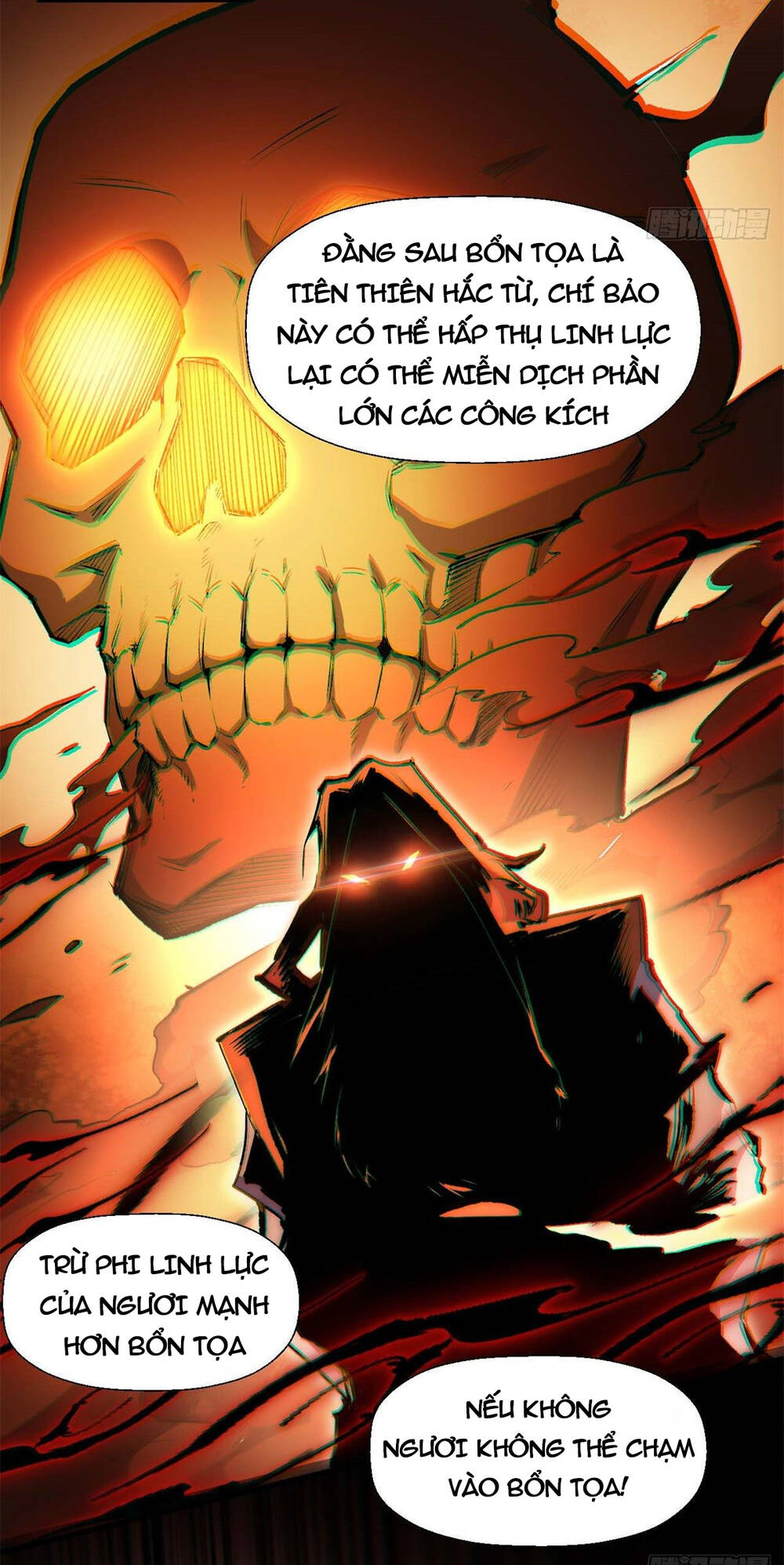 Đỉnh Cấp Khí Vận, Lặng Lẽ Tu Luyện Ngàn Năm Chapter 35 - Trang 2