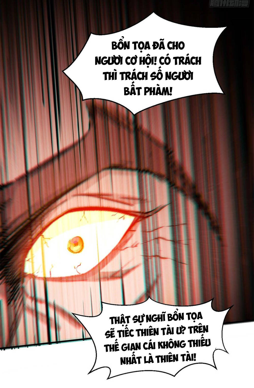 Đỉnh Cấp Khí Vận, Lặng Lẽ Tu Luyện Ngàn Năm Chapter 35 - Trang 2