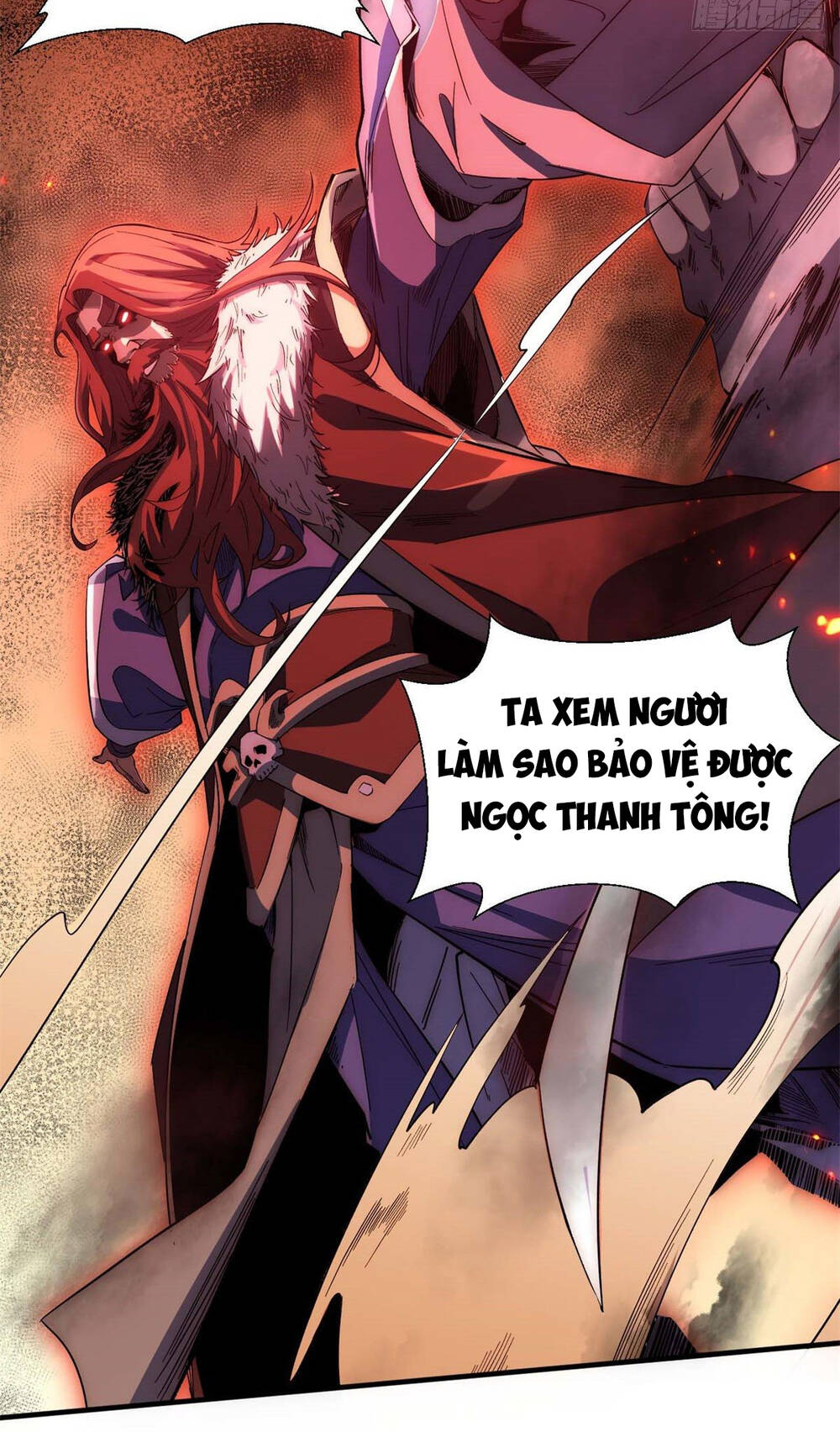 Đỉnh Cấp Khí Vận, Lặng Lẽ Tu Luyện Ngàn Năm Chapter 35 - Trang 2