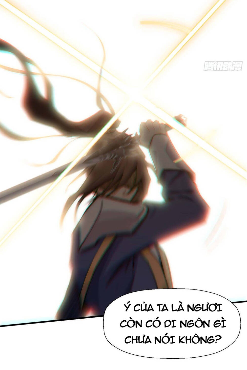 Đỉnh Cấp Khí Vận, Lặng Lẽ Tu Luyện Ngàn Năm Chapter 35 - Trang 2