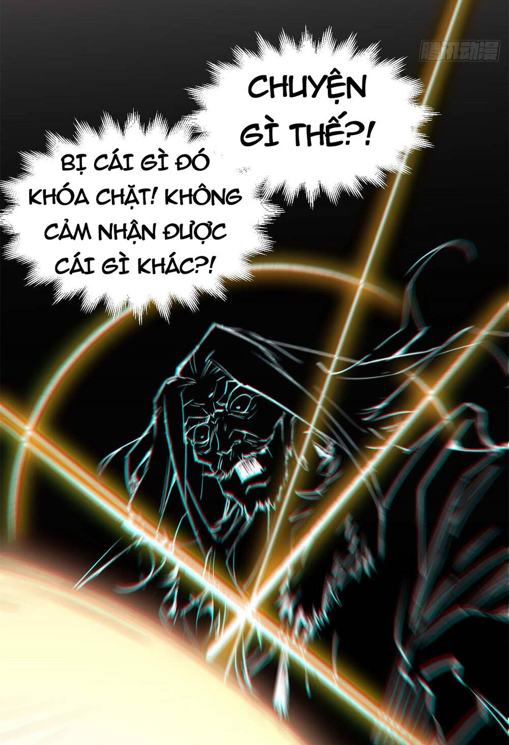 Đỉnh Cấp Khí Vận, Lặng Lẽ Tu Luyện Ngàn Năm Chapter 35 - Trang 2