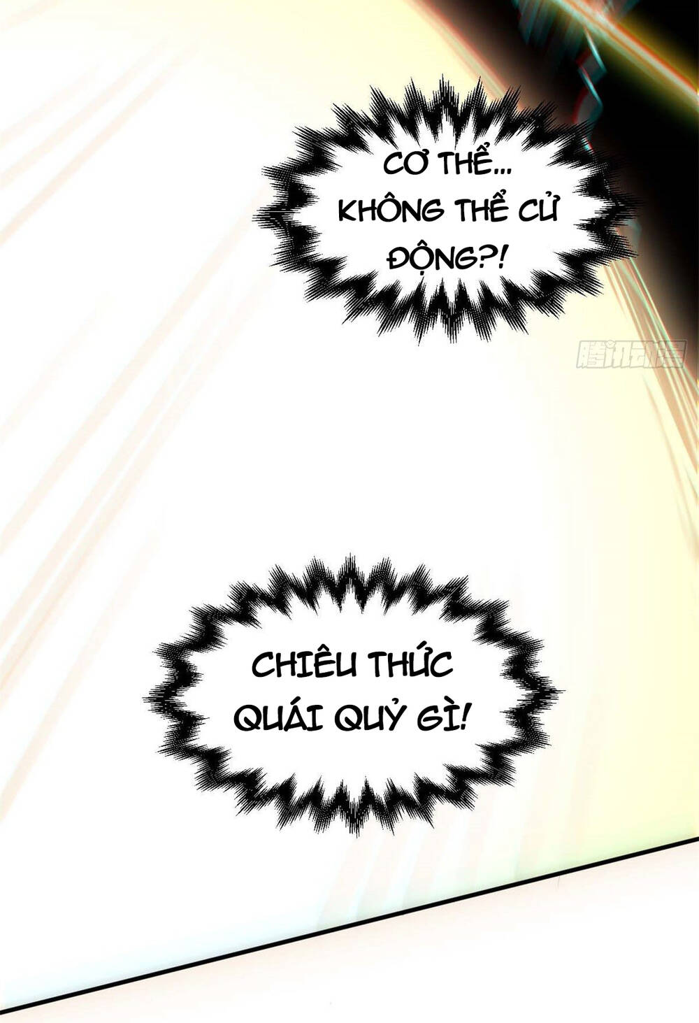 Đỉnh Cấp Khí Vận, Lặng Lẽ Tu Luyện Ngàn Năm Chapter 35 - Trang 2