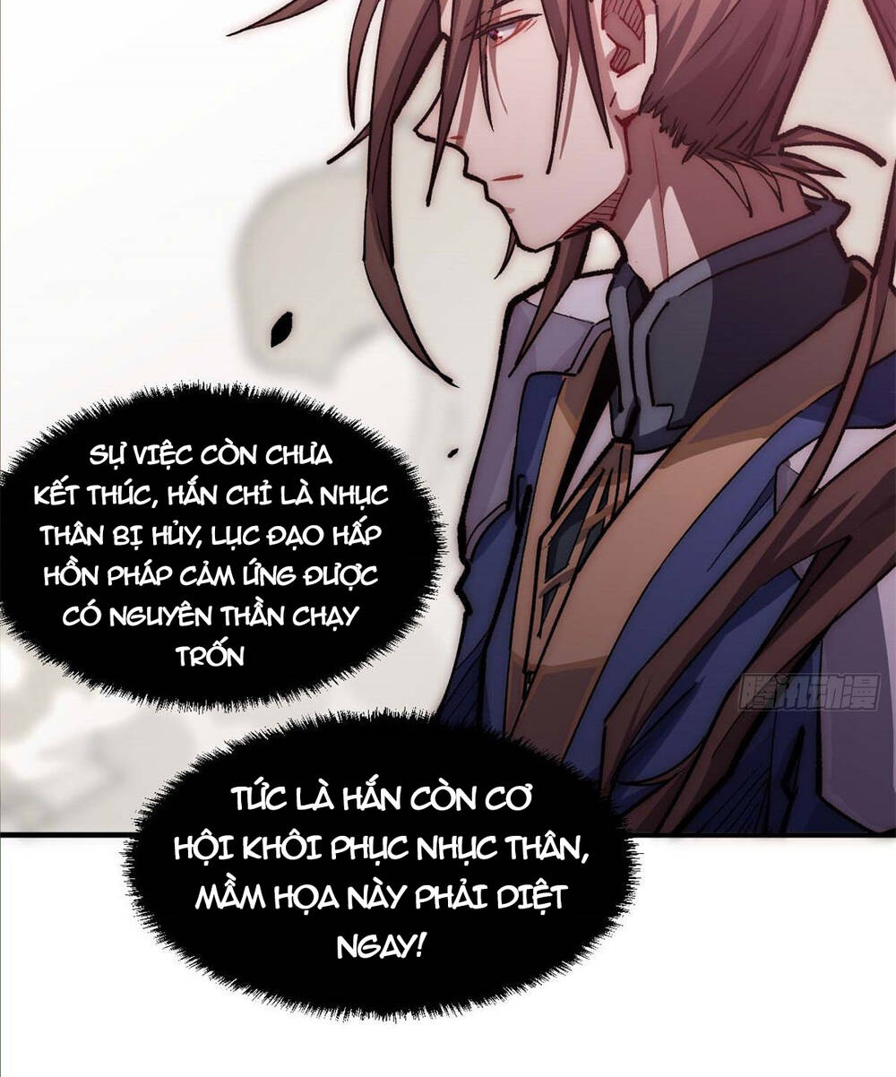 Đỉnh Cấp Khí Vận, Lặng Lẽ Tu Luyện Ngàn Năm Chapter 35 - Trang 2