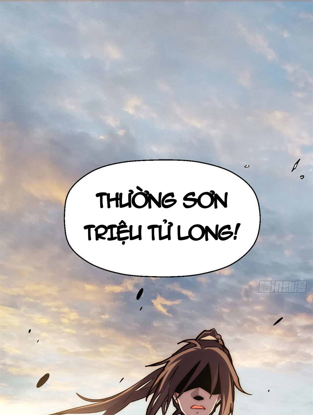 Đỉnh Cấp Khí Vận, Lặng Lẽ Tu Luyện Ngàn Năm Chapter 35 - Trang 2